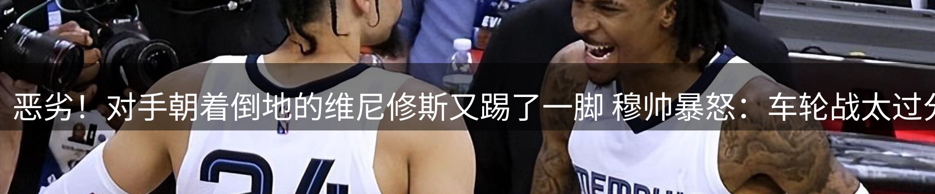热点资讯