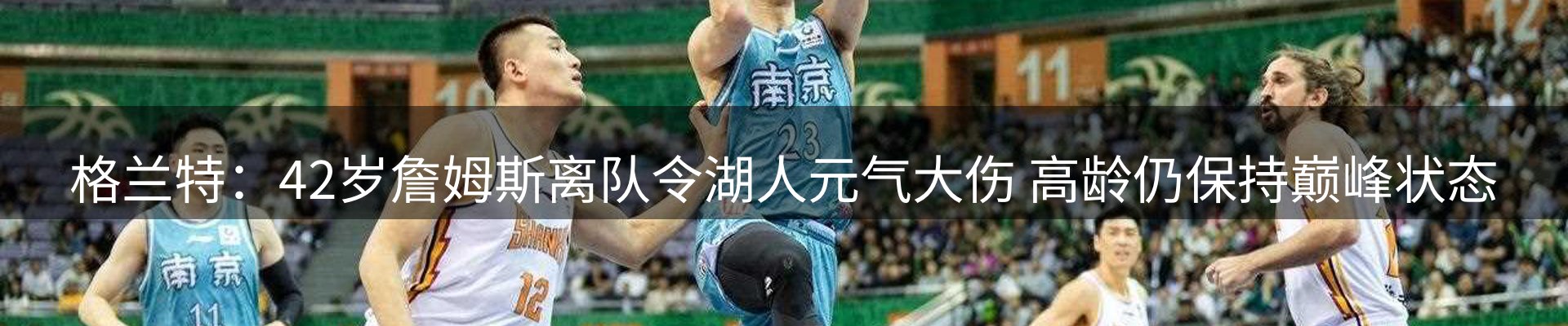 热点资讯