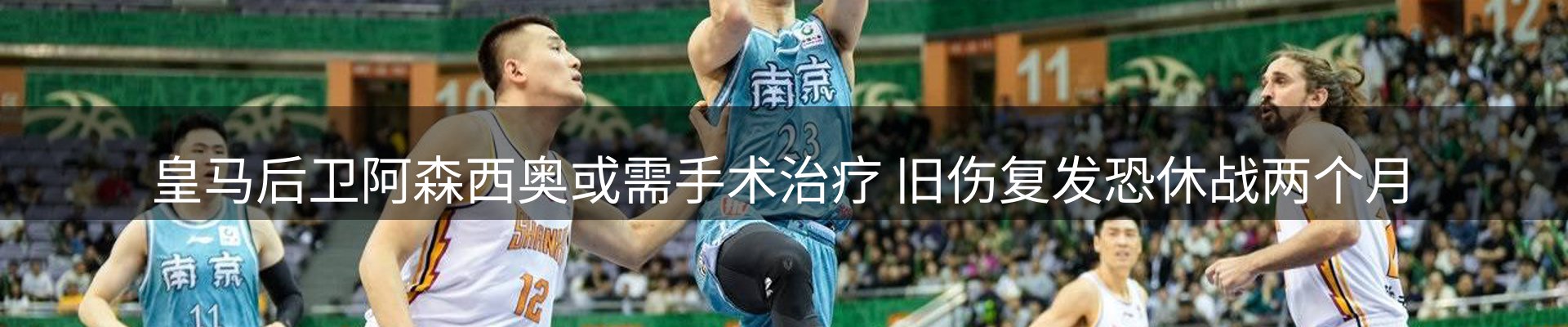 热点资讯