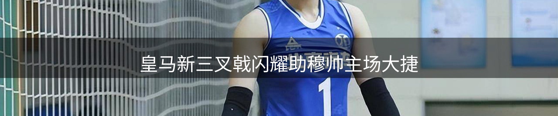 公司观察