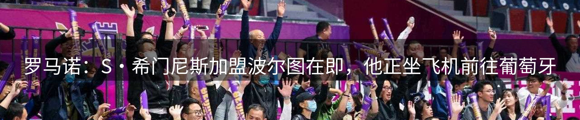 公司观察